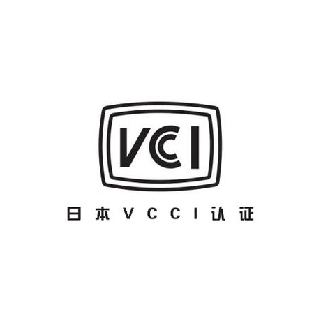 VCCI认证